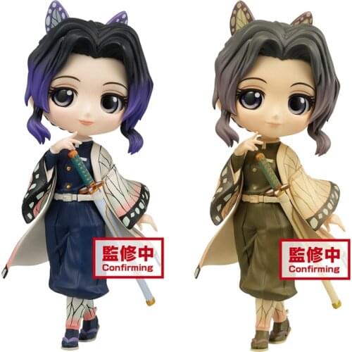 Pre-sale Demon Slayer Blade Butterfly Ninja Double Version Figure Desktop Decoration Pvc Model Cartoon Toys birthday gifts