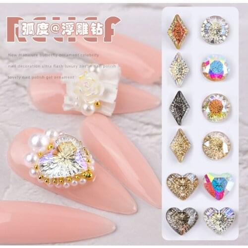 Nail Radian Relief Drill Explosion Flash Princess Shaped Diamond Love Round Nail Sticker Nail Art Decoration