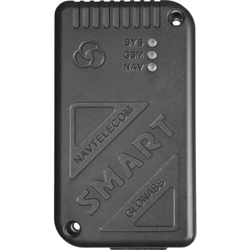 Smart Car GPS Trackers