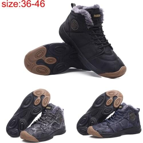 WCBOD Trekking Boots