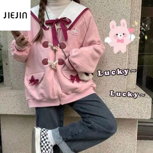 Japanese Kawaii Women Jacket Sailor Collar Loose Student Coat Bowknot Cartoon Harajuku Outerwear Korea Fashion Cute Pink Jacket
