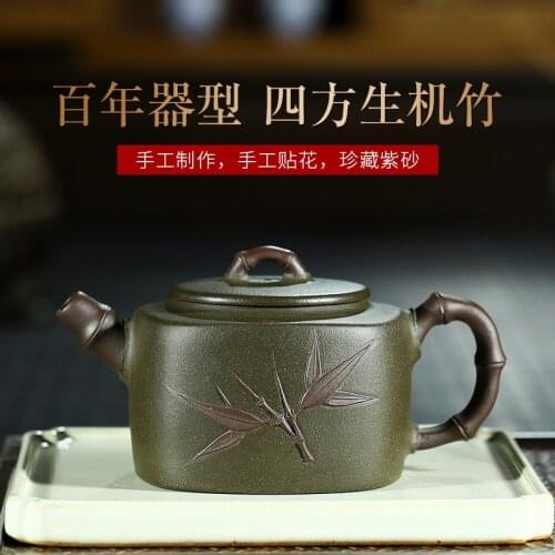 Yixing famous boutique full manual recommended sifang vitality bamboo double-color teapot a generation of 'stock