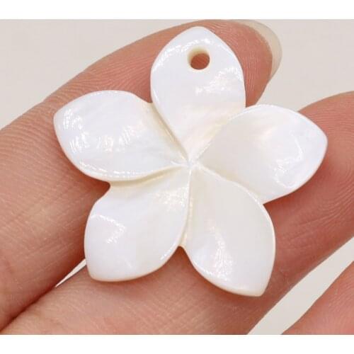 10Pcs Natural Mother Of Pearl Freshwater Shell Flower-Shaped Loose Beads For Jewelry Making DIY Necklace Earrings Accessory