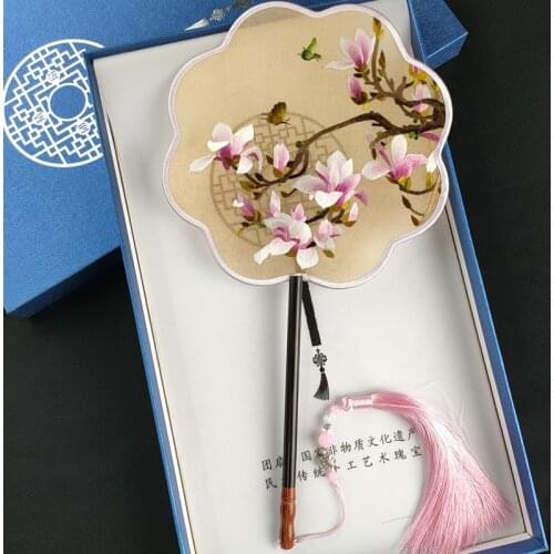 Su embroidery hand-embroidered palace fan double-sided embroidered group fan begonia fan Chinese style Hanfu accessories
