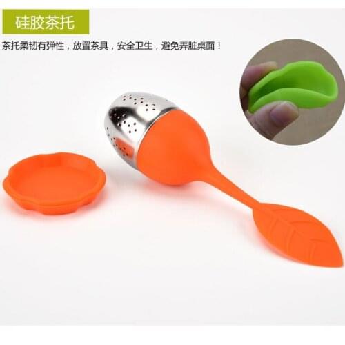Leaf Metal Tea Ball Infuser Silicone Tea Strainer, 1pcs Tea tools tea infuser