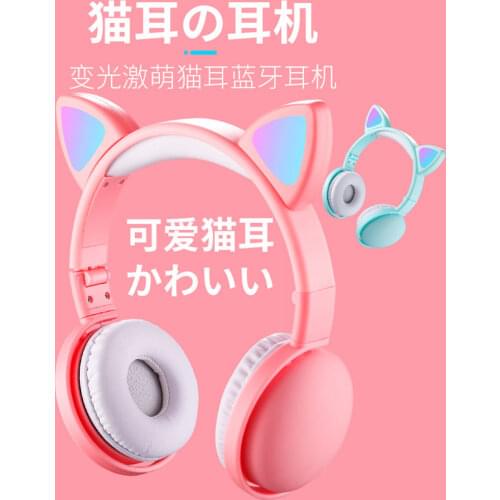 MS 7Color Switch Bluetooth Cat Ear Audio Port Comfortable Earmuffs Girl Headset For Youtuber Macron Millennium Y2K Headphone