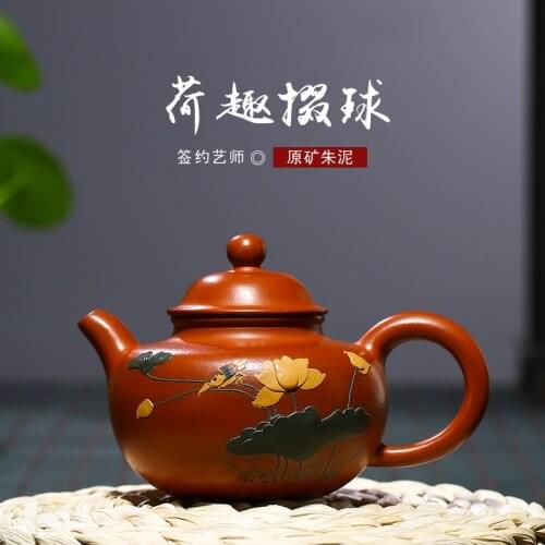 Dahongpao color painting lotus fun multi ball pot mud painting manual small teapot tea set in rain sand factory
