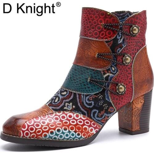 New Fashion High Thick Heels Western Boots For Woman Handmade Genuine Leather Stitching Jacquard Craft Shoes Woman Ankle Boots