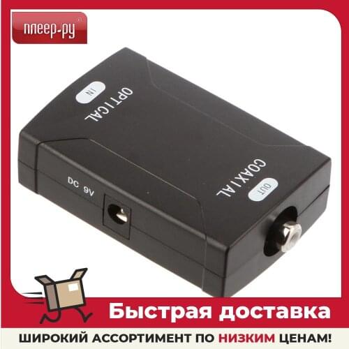 Palmexx Home Improvement Products