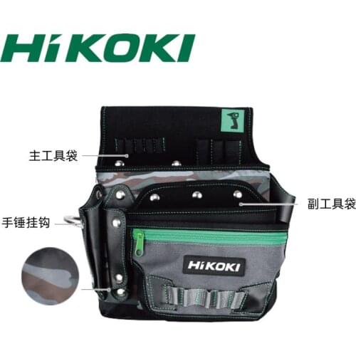 HIKOKI machine waist bag multi-function power tool hand tool waist bag portable tool bag electrician bag
