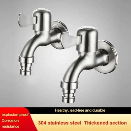 Washing Machine Faucet 304 Stainless Steel 4 Minutes Quick Opening Household Mop Pool Bathroom Single Cold One In And One Faucet