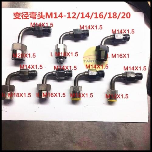 2600bar Diesel Common Rail Tube Pipe Conversion Joint M14X1.5-12/14/16/18/20 For Common Rail Injector Test