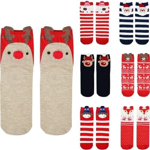 1Pair Christmas Stockings Merry Christmas Socks 2021 Xmas Decoration for Home Navidad Noel Kerst Natal New Year Gift