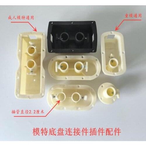 4style Half length clothing mannequin bottom tray plug-in adjusting lifting screw to fix plastic bottom parts accessories B052