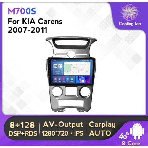 RDS DSP Android 11 4G LTE 6G+128G Car Multimedia Player Car Audio Car Radio For KIA Carens 2007-2011 Multimedia Video Player