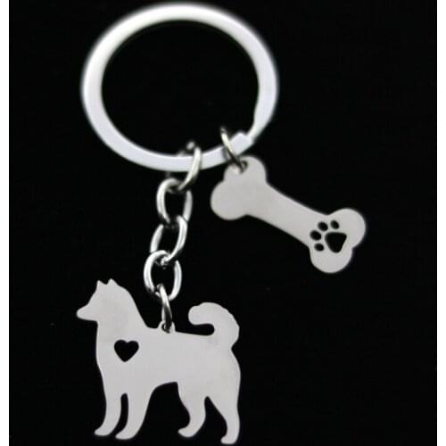 Alaskan Malamute Keychain Pet Dog and Bone Hollow Claw Stainless Steel Keyrings Dog Lovers Car Key Ring Holder Fashion Jewelry