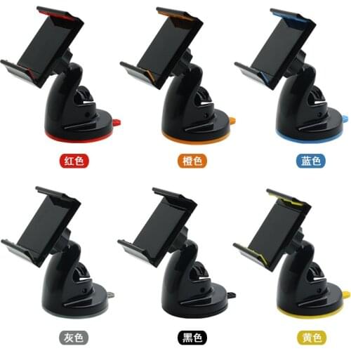 Mobile phone stand silicone sucker car mount creative general mount auto insurance gift customization XP022