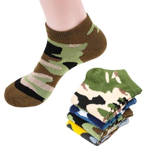 4 Pairs Men Ankle Socks Camouflage Pattern Personality Funny Socks Summer Autumn Breathable Elasticity Excellent Quality Meias