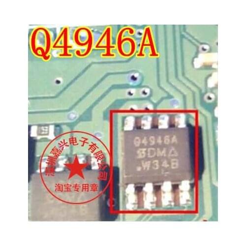 Q4946A New Ones