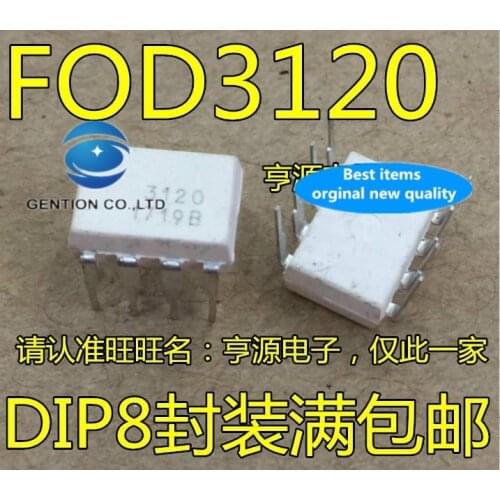 20PCS FOD3120 DIP-8 3120 coupling drive light light coupling decoupling 2.0 A in stock 100% new and original