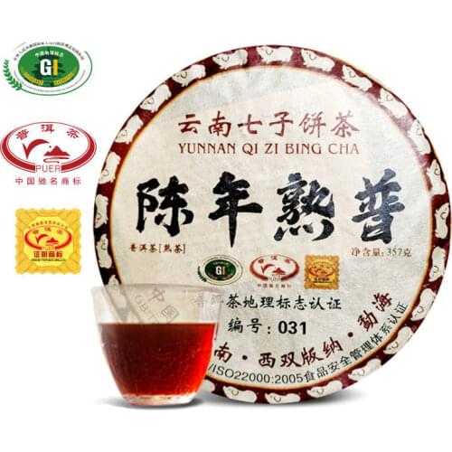 2007 Ripe Puer Chinese Tea Menghai Puer Chinese Tea Yunnan Qizi Aged Tea Cake Shu Puer Chinese Tea 357g