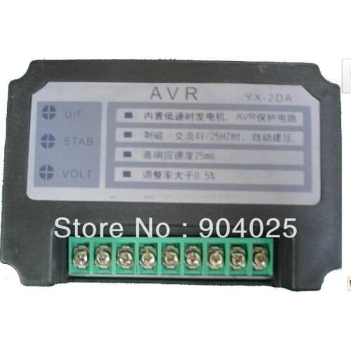 2DA brush and brushless motor (diesel) oil generator automatic voltage regulator AVR single-phase alternator regulator