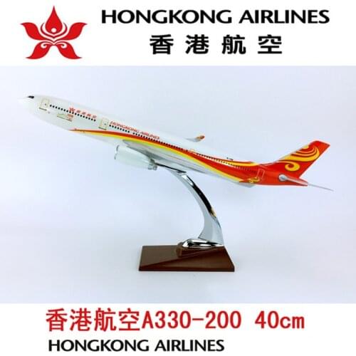 40CM 1:172 Airbus A330-300 model Hongkong airlines with base alloy aircraft plane collectible display model collection