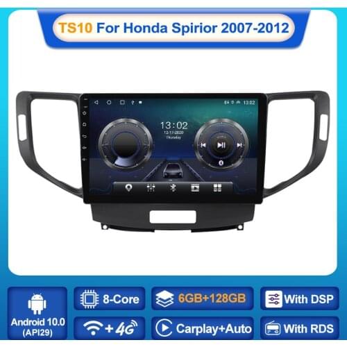 MEKEDE DSP Android 10 Car Multimedia DVD Player For Honda Spirior Accord 8 2007-2012 Radio GPS Navigation Carplay Auto RDS WIFI