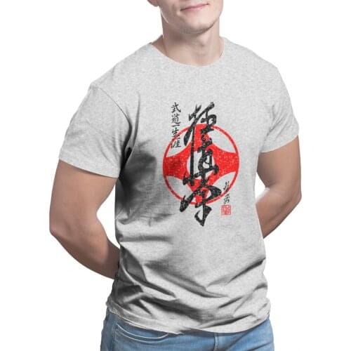 Men Kyokushinkai Karate Print Anime Graphic Vintage R343 Classic O collar Promo Top shirt