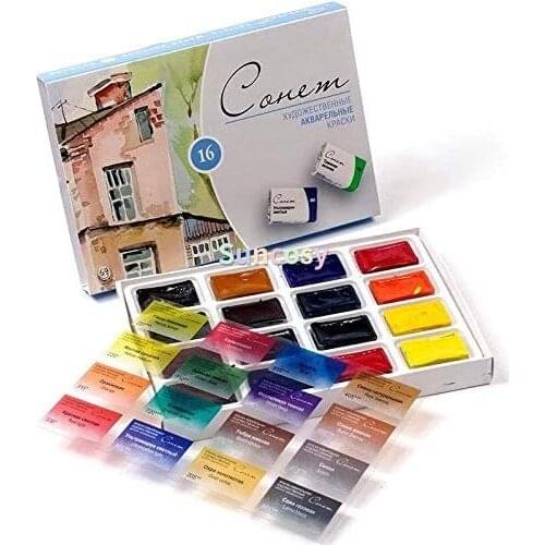 White nights 16 color SONNET STUDIO WATERCOLOURS Paint Set Russian Nevskaya Palitra