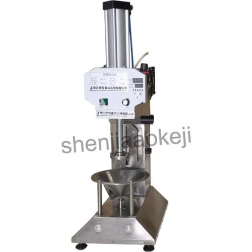 Commercial Green Coconut Peeler Coconut Trimming Machine Stainless Steel Automatic Coconut Peeling Machine 220V 0.8KW 1PC