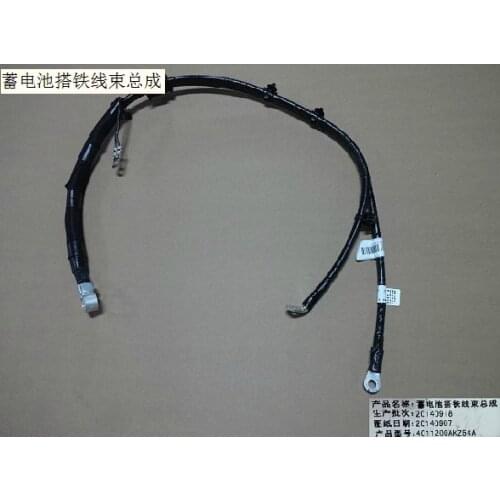 4011200akz54a battery ground strap assembly factory Great Wall Haval H6