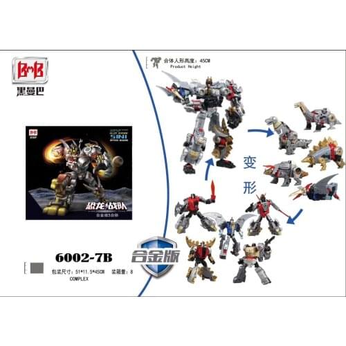 Black Mamba BMB Dinoking Volcanicus Grimlock Slag Sludge Snarl Swoop slash Dinobots 5IN1 Alloy Action Figure Robot Toys
