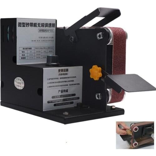 Mini Electric Belt Machine DIY Polishing Machine Grinding Machine Fixed Angle Sharpening Machine