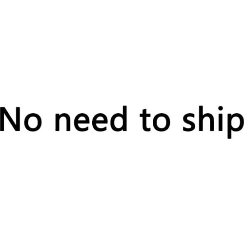 No need to ship