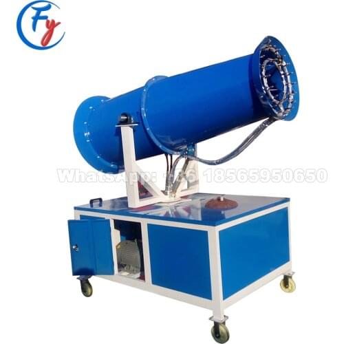 Fog Cannon Dust Suppression Machine, Dedusting Mist Cannon, Industrial Dust Suppression Fog Cannon Machine