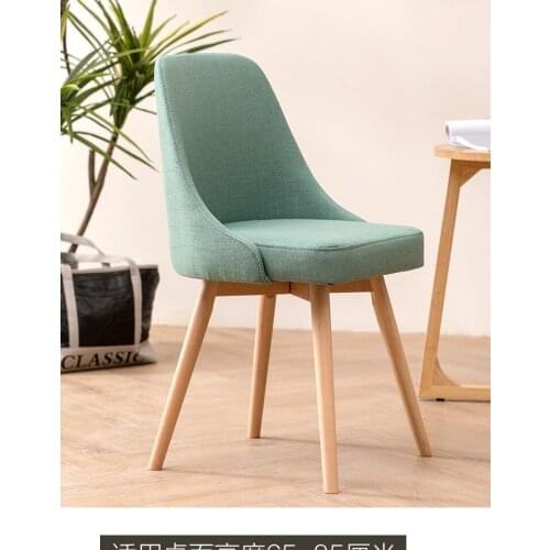 Nordic Modern Simple Chair Cushion Washable Stool Back Net Red Bedroom Desk Chair Household Rotary Dining Chair