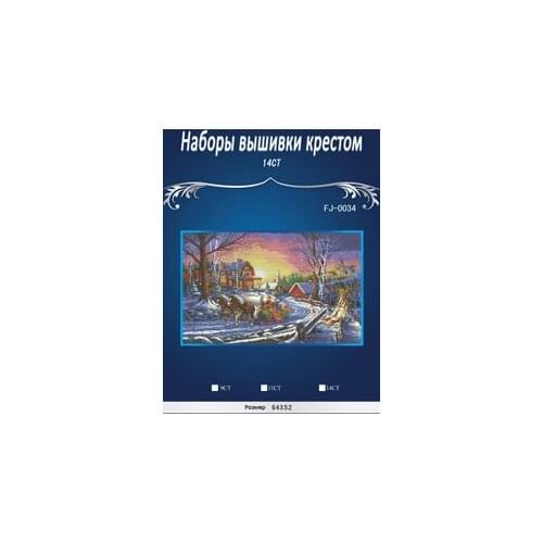 FJ-0034 Free delivery Top Quality popular counted cross stitch kit Christmas Eve snow night carriage coach wagon Dim 35208