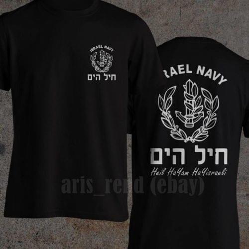 New Israel Navy Idf Sea Corps Of Israel Front Back Printing Quality T-Shirt new 2019 Hip Hop Men And Men Brand Clothing