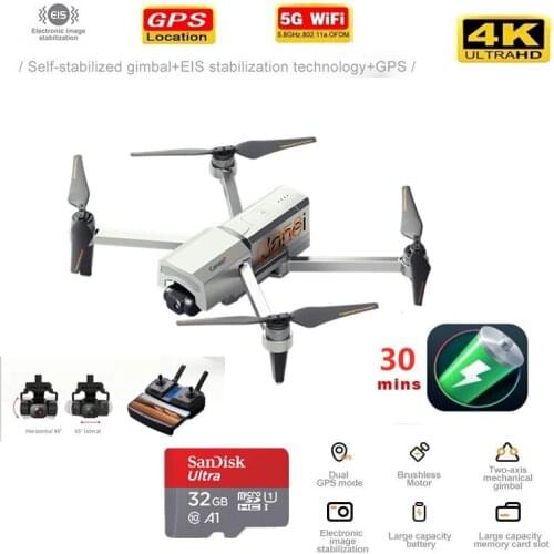 New GPS Drone 5G HD 4K Two-Axis Gimbal Camera Professional 2000m Lmage Transmission Brushless Motor Foldable Quadcopter RC Dron