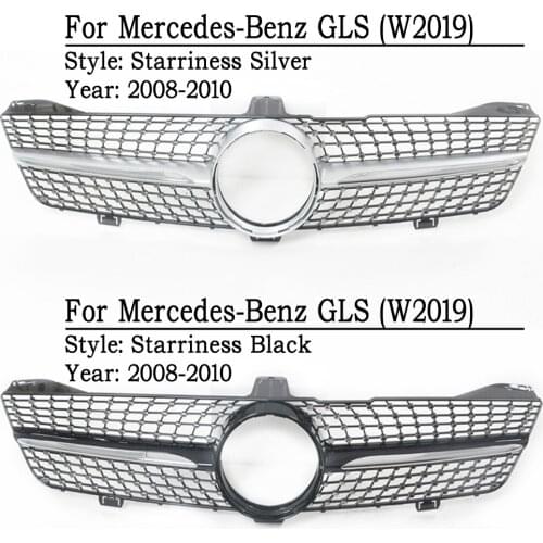Front Racing Billet Bumper Grille Upper Cover For Mercedes-Benz GLS (W2019) 2008-2010