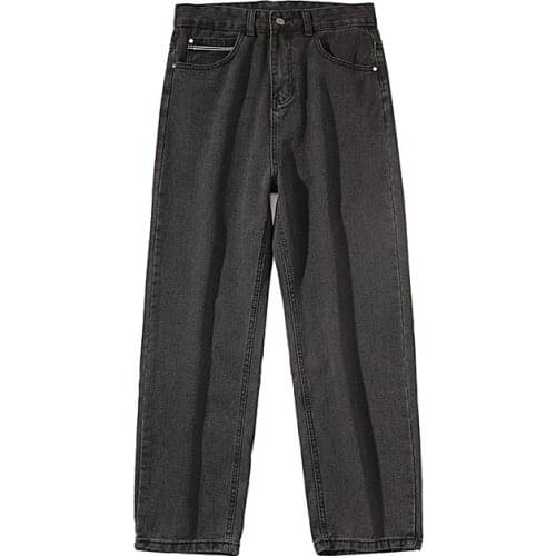 Hot teenagers Pants mens Korean style trendy brand wide-leg Denim jeans mens loose straight-leg fall feeling harem daddy pants