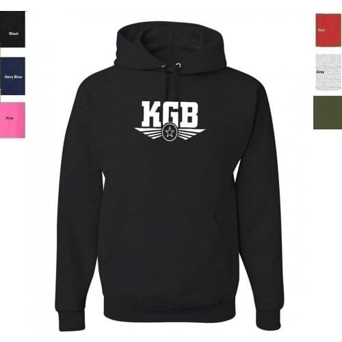 KGB Russian Sweatshirt Soviet Union Army Russia Secret Service Hoodie SZ S-2XL