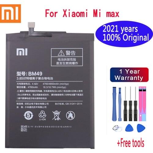 2020 Years Xiaomi 100% Original Phone Battery BM49 4850mAh For Xiaomi Mi Max Batteries Li-Polymer Phone Replacement Batteries