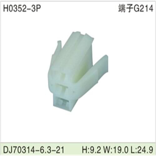 Free shipping 500pcs DJ70314-6.3-21 6.3mm 3Pin AMP Car Electrical Wire Connectors for VW,BMW,Audi,Toyota,NISSAN AND other