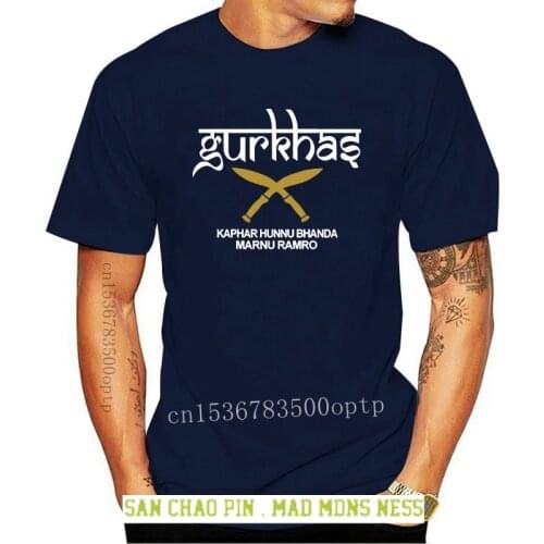Camiseta de las Fuerzas Especiales de la realeza británica, camiseta de los cuchillos Kukri, Gurkha Gorkhas nepalés, nueva