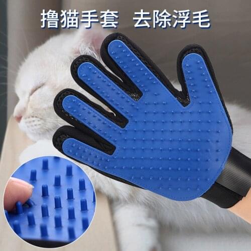 Explosive models of pet supplies pet gloves hair removal cat gloves hair removal dog gloves silicone massage bath gloves