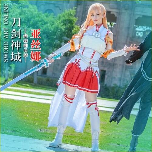 Yuuki Asuna Cosplay Costume Japanese Anime Sword Art Online Helloween Party Costume For Girl Suit