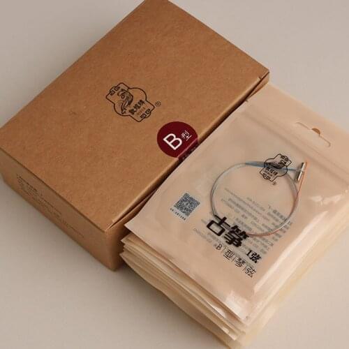 Dunhuang Guzheng Strings Type B String 21 Pcs/ Set