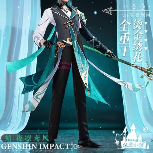 Anime Genshin Impact Xiao Game Suit Daily Uniform Party YeLinYuanFeng Dress Cosplay Costume Halloween Men Free Shipping 2021New